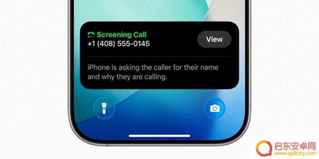 苹果iOS 26新增功能：3种方法处理未知号码来电