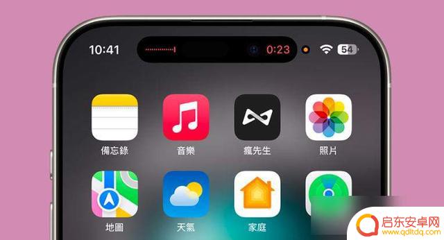 iOS 18.6即将发布,老款设备还能支持多久?苹果有何新动作?