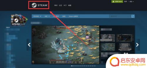 手机Steam怎么买使命召唤？快速教程一次搞定！