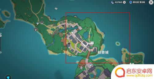 原神惑饲摊 原神惑饲滩宝箱位置