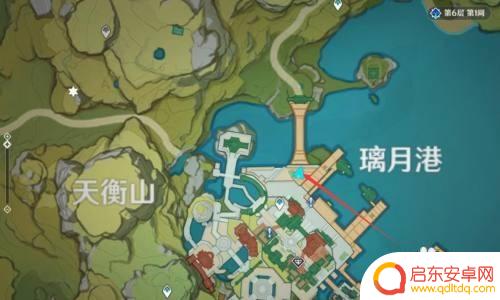 原神新手怎么去别的区域 原神新手如何到达稻妻