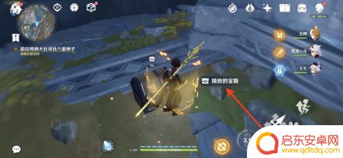原神层岩隐藏锚点怎么解锁 原神地下水泽岩元素方碑隐藏宝箱获取方法