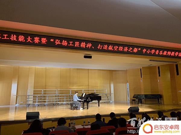 东区音乐老师抖音(音乐老师抖音)