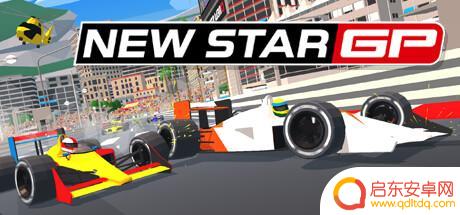 F1赛车新游《New Star GP》上架steam 复古街机风