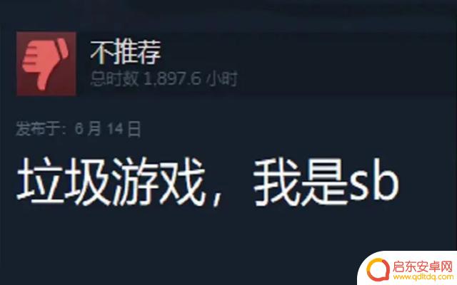 Steam差评战争，日本代表队正式参战