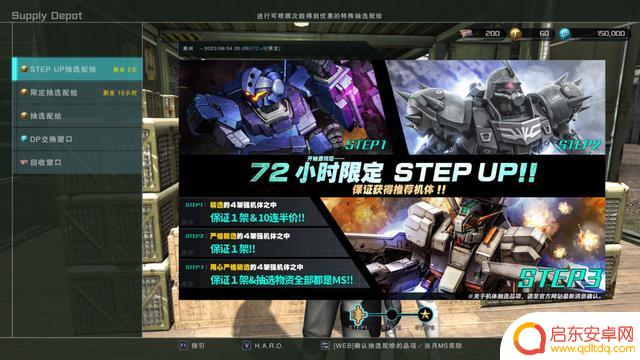 Steam差评战争，日本代表队正式参战