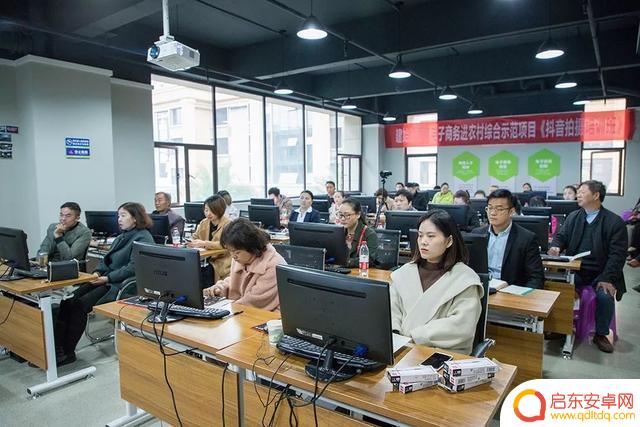 抖音报名跳转链接(抖音报名跳转链接怎么弄)