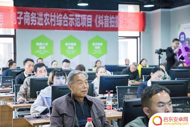 抖音报名跳转链接(抖音报名跳转链接怎么弄)