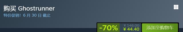 定了！Steam夏季大促！就在下周这个时间！夏促宣传片来了！