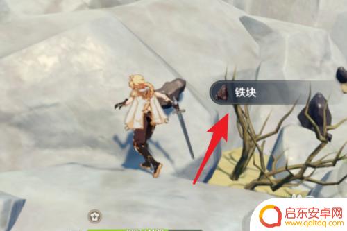 原神如何搜集铁片给瓦格纳 原神如何获得三个铁块