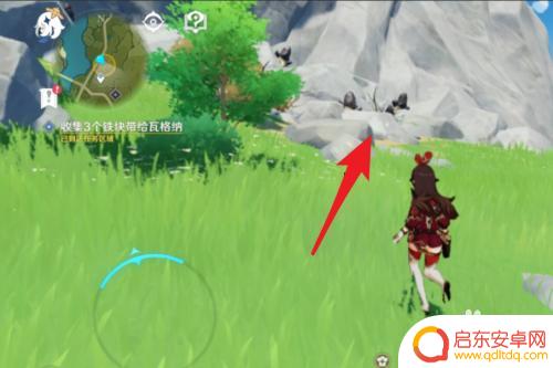 原神如何搜集铁片给瓦格纳 原神如何获得三个铁块