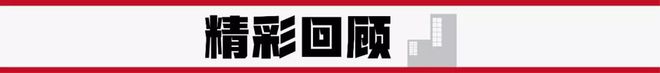 深圳手机导航怎么用 深中跨市公交博览中心站设计方案