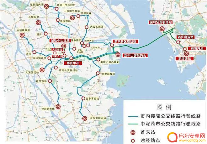 深圳手机导航怎么用 深中跨市公交博览中心站设计方案