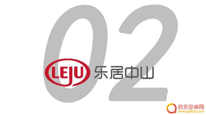 深圳手机导航怎么用 深中跨市公交博览中心站设计方案