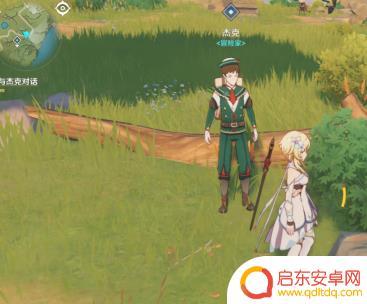 原神天赐升级攻略图文：如何快速提升天赐角色能力