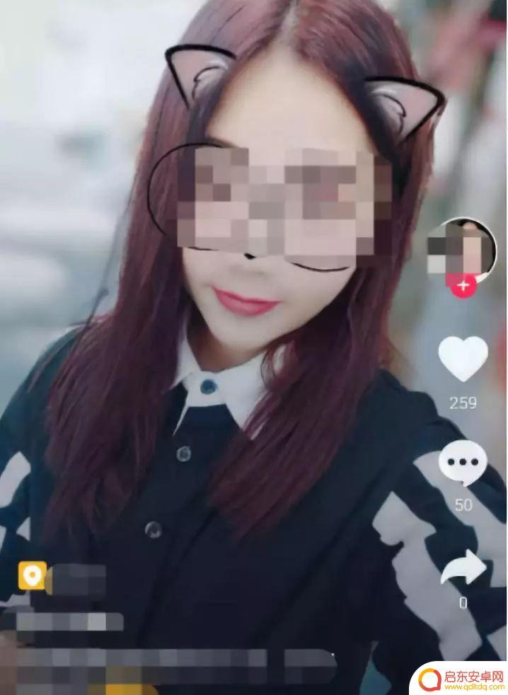 抖音女主播红黄绿(抖音女主播红黄绿是谁)
