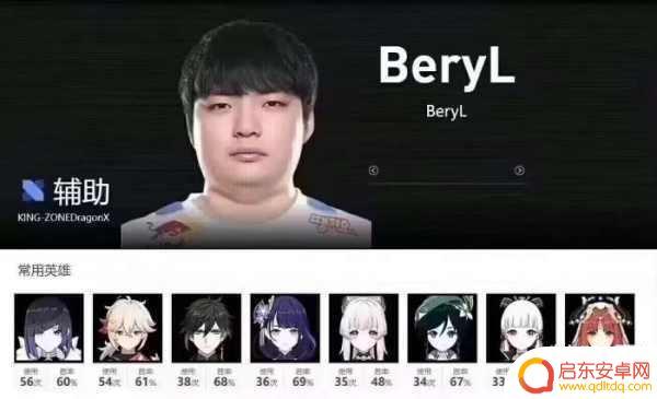 nafany为什么叫原神哥(nafany为什么叫原友)