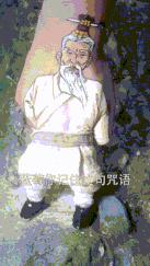 抖音广告视频经典(抖音广告视频怎么做)