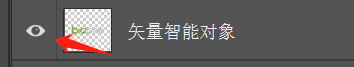 手机怎么替换logo样机 PS样机素材替换步骤