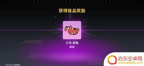 香肠派对抽北极兔：欢乐游戏玩法大揭秘