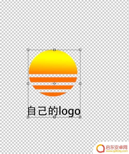 手机怎么替换logo样机 PS样机素材替换步骤