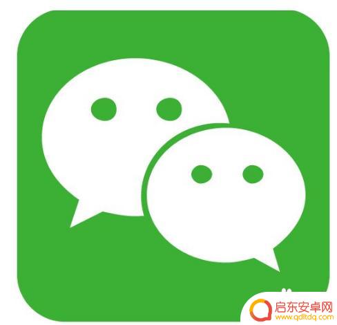 苹果手机怎么加不了好友 手机微信添加好友失败的原因和解决方法