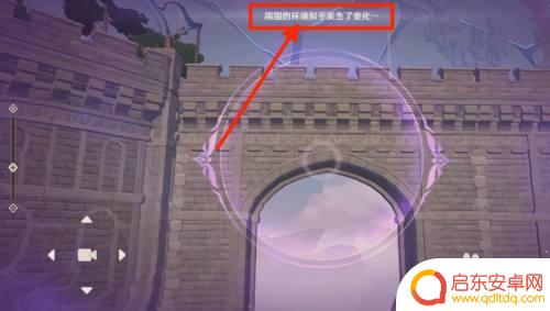 原神幽夜净土攻略修复断桥:最全攻略,教你如何修复断桥