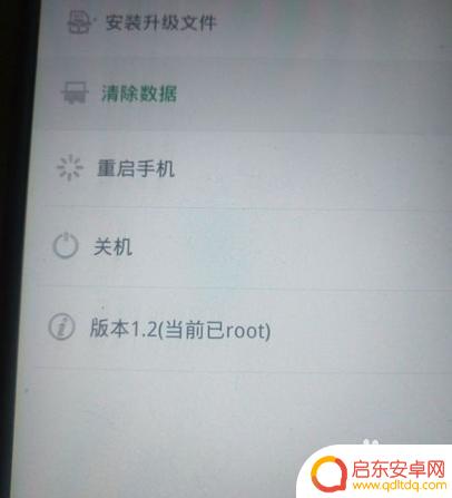oppo手机开机显示oppo oppo手机开机只显示oppo标志不动怎么办