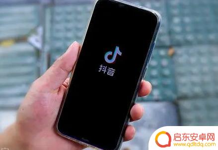 抖音商家维权电话(抖音商家位置)