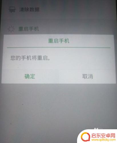 oppo手机开机显示oppo oppo手机开机只显示oppo标志不动怎么办
