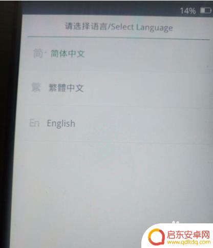 oppo手机开机显示oppo oppo手机开机只显示oppo标志不动怎么办