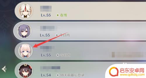如何在原神好友上写备注?教你一招轻松实现!