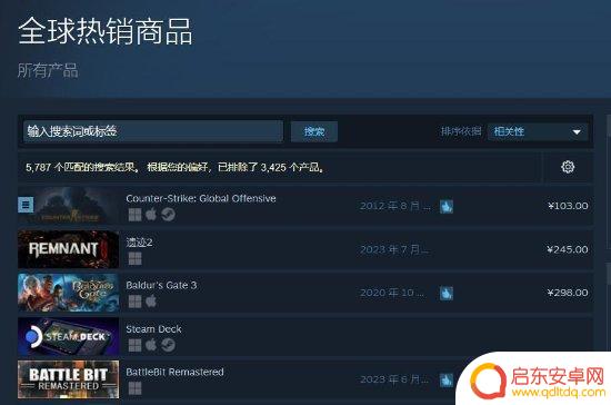 《遗迹2》登上Steam热销榜 游戏尚未正式发售