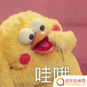 厦门抖音官方账号(厦门抖音官方账号是什么)