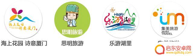 厦门抖音官方账号(厦门抖音官方账号是什么)