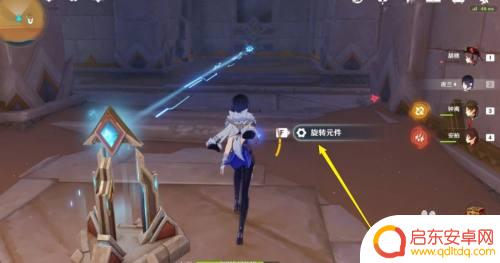 原神绿色能量罩怎么打开 原神顶塔旁边的绿色屏障怎么破