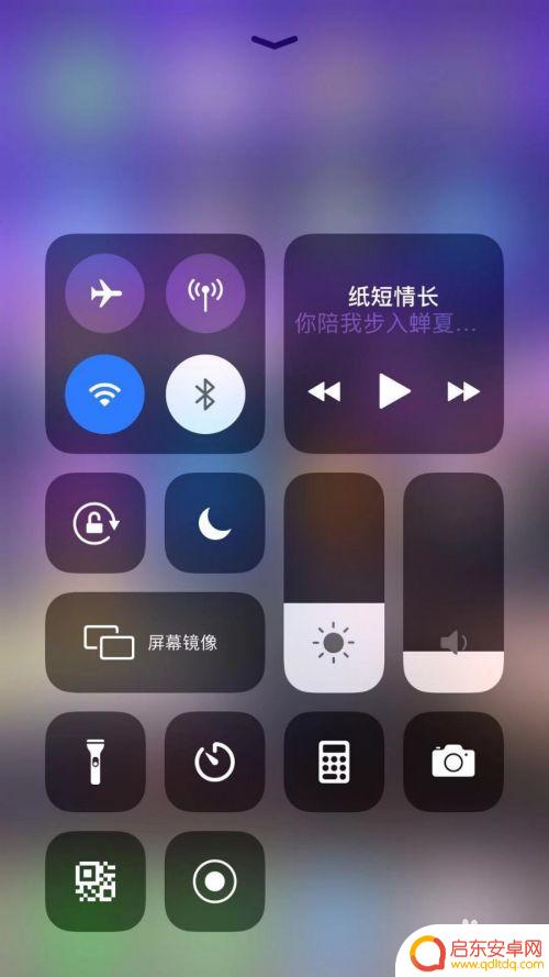 苹果手机怎么调科学计算器 怎样在iPhone计算器中使用科学计算器