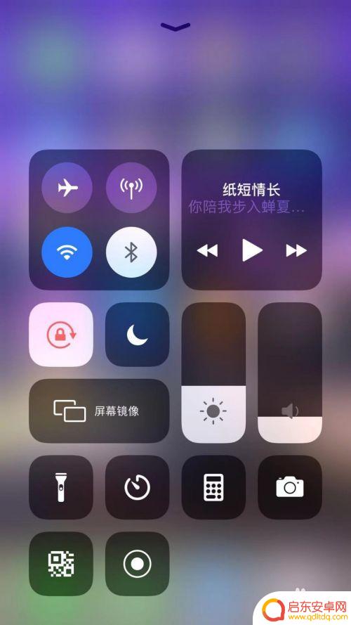 苹果手机怎么调科学计算器 怎样在iPhone计算器中使用科学计算器
