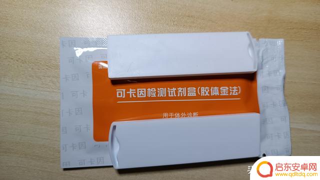 抖音头发毒素检查(头发毒检测)