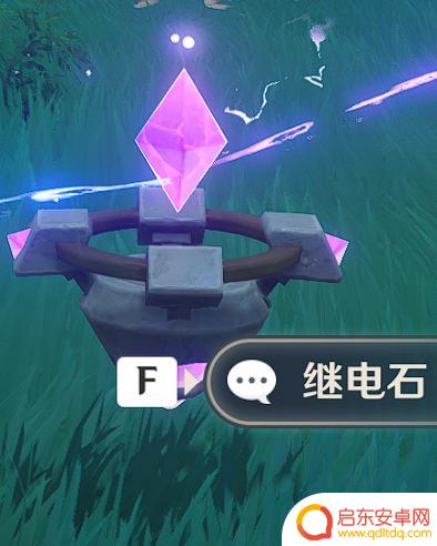 原神稻妻鸣神岛右上角小岛解密攻略