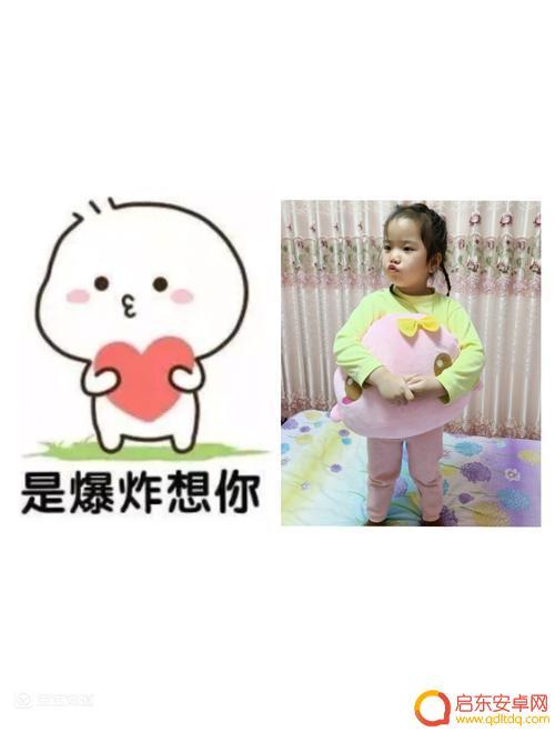 爆炸想你抖音女孩(爆炸想你抖音女孩唱的歌)