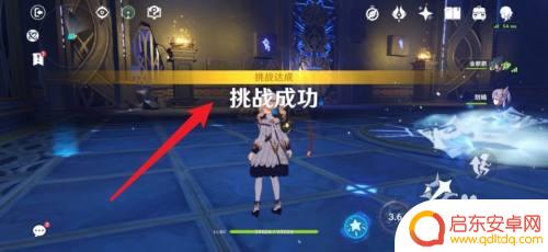 原神火本80级用什么打 原神90级火本最佳战队搭配