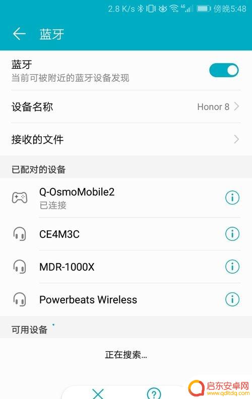 灵眸osmo手机云台2连接手机 大疆灵眸Osmo手机云台2如何与手机连接