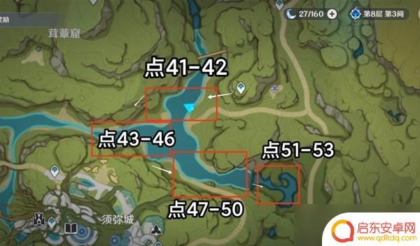 原神月莲是谁的材料 《原神》3.3版莱依拉突破材料月莲在哪里采集