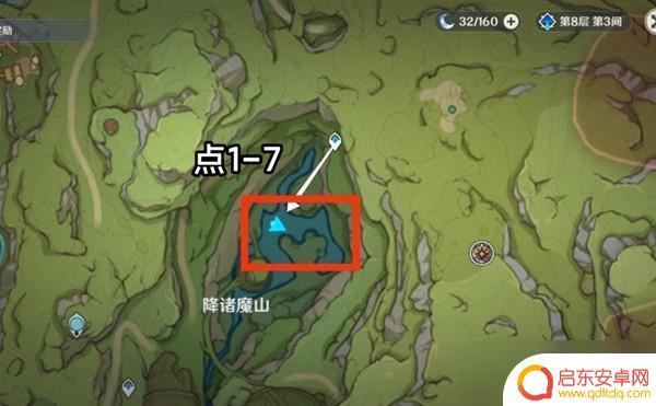 原神月莲是谁的材料 《原神》3.3版莱依拉突破材料月莲在哪里采集