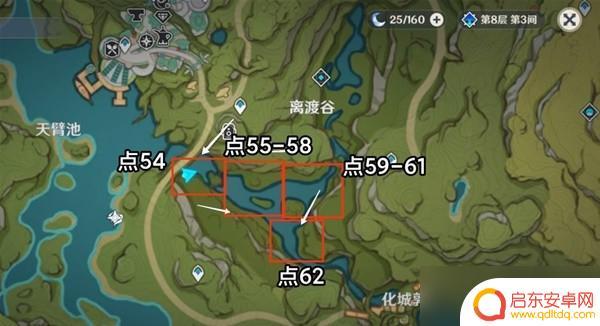 原神月莲是谁的材料 《原神》3.3版莱依拉突破材料月莲在哪里采集