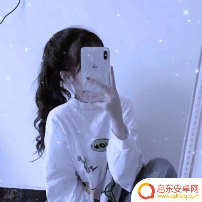 手机美图怎么遮挡脸 手机美图秀秀遮挡物使用教程