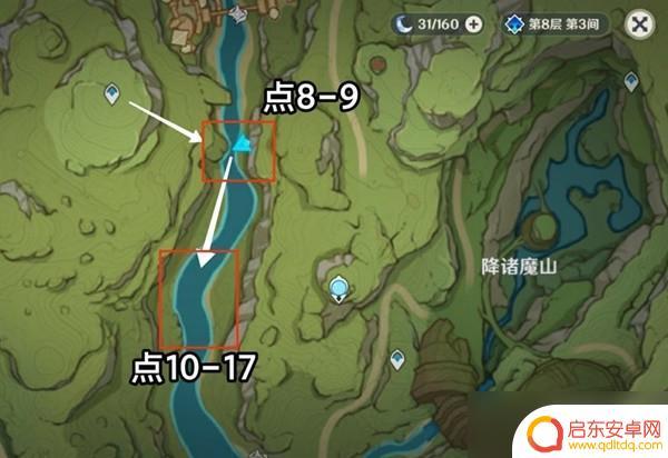 原神月莲是谁的材料 《原神》3.3版莱依拉突破材料月莲在哪里采集