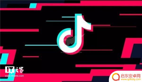 国家入股抖音平台(国家入股抖音平台有哪些)