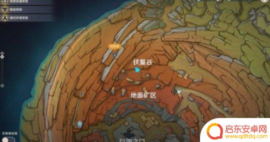 原神中老石的位置 《原神》藏石者言任务老石在哪找